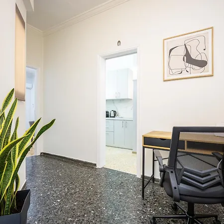 Apartament Acropolis Museum 550m